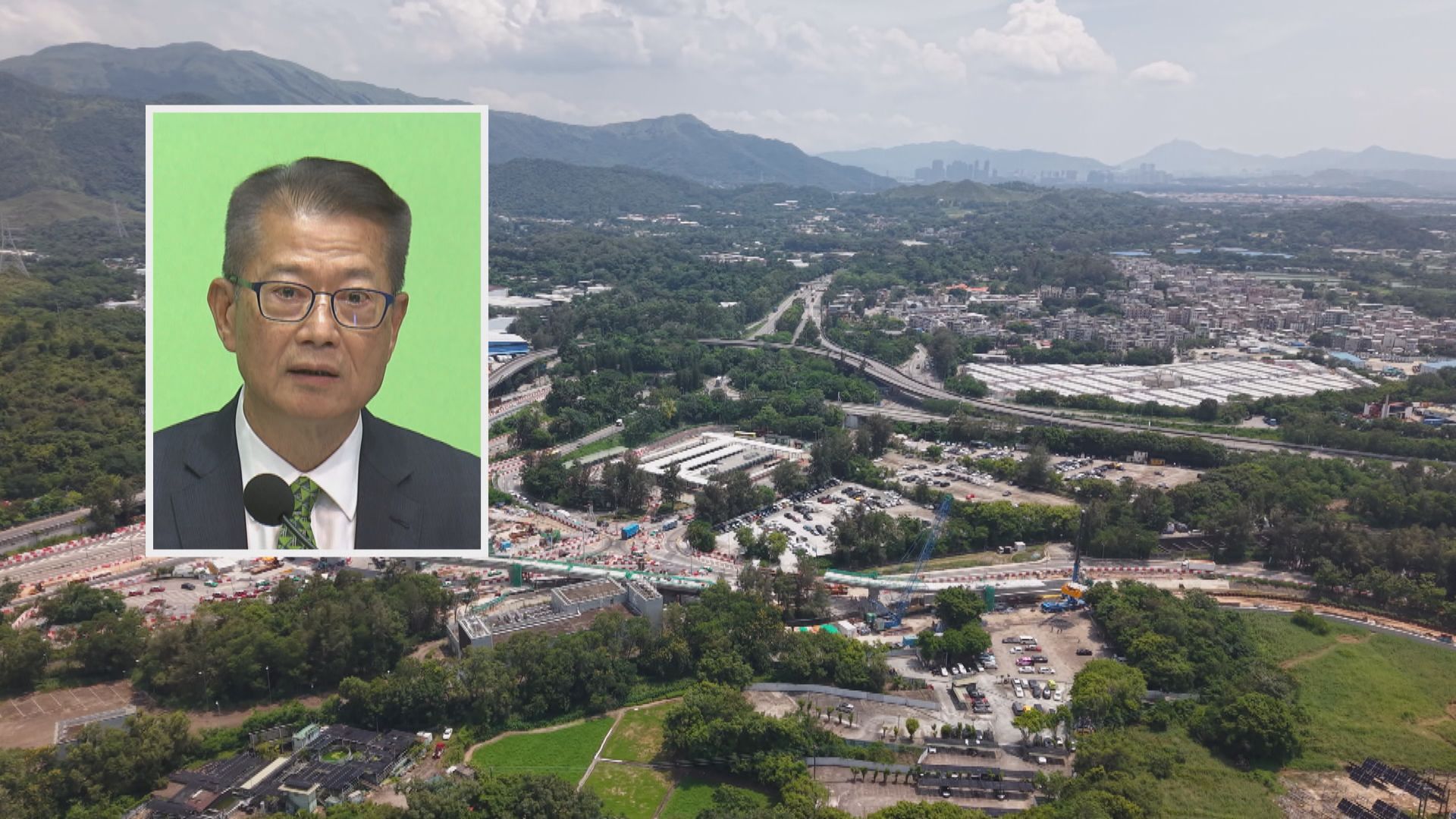 北都加快發展　陳茂波：本港招商引資有競爭力