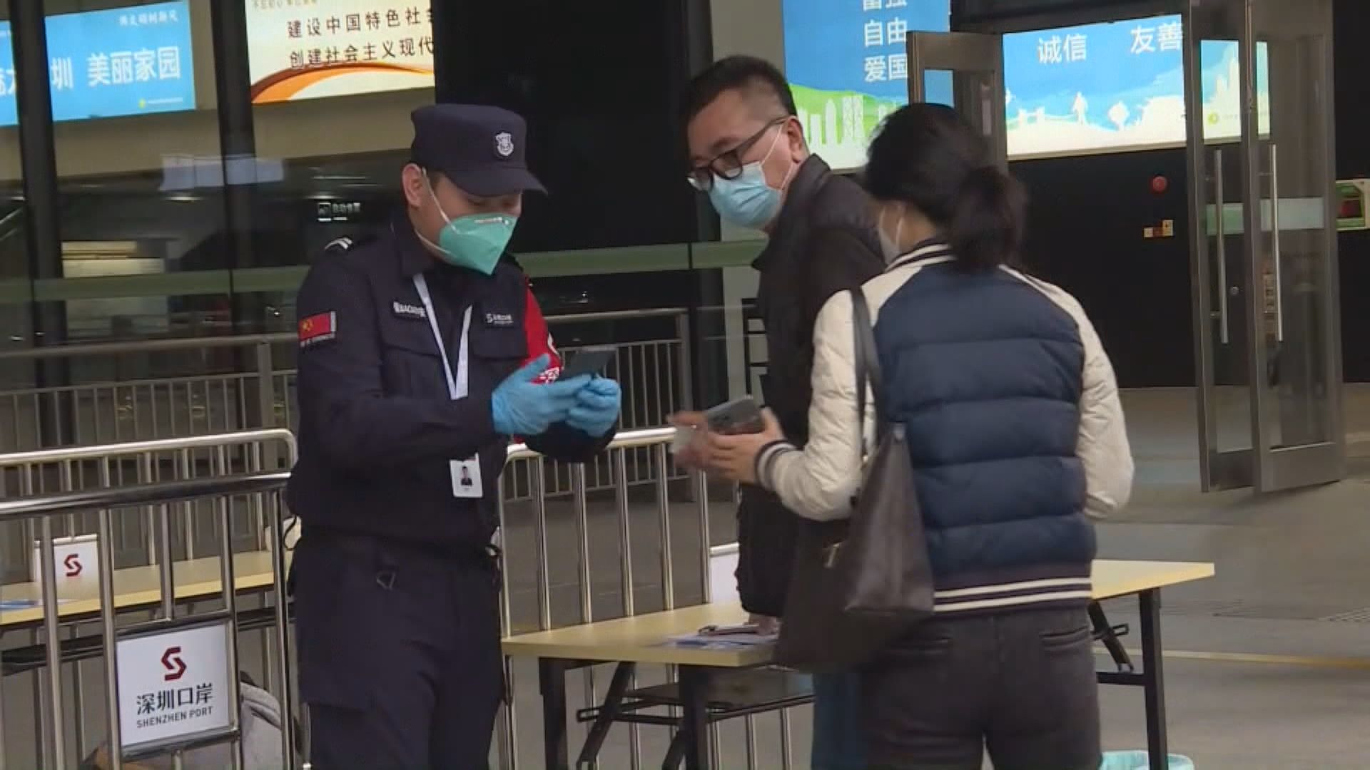 工聯會通關首日在口岸設服務站　不少港人查詢核酸檢測要求