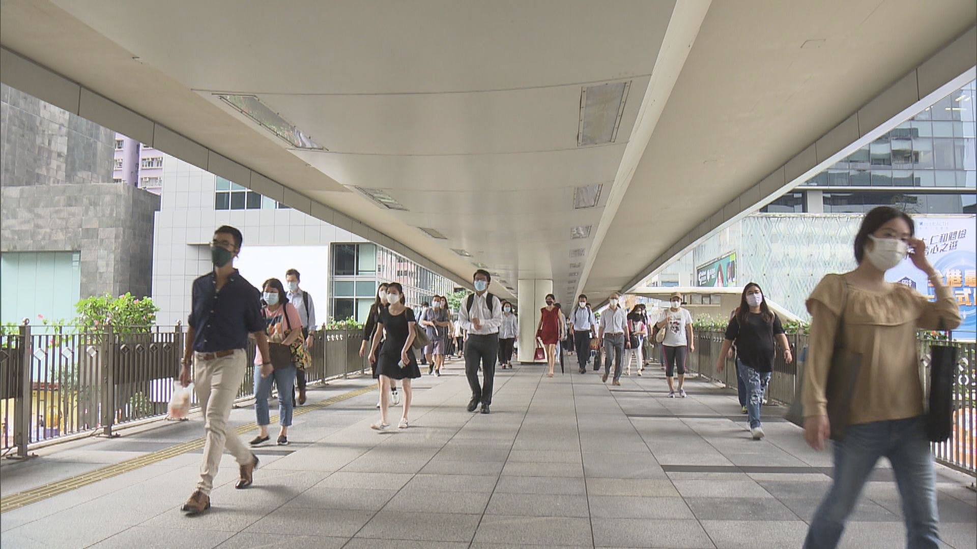 臨時失業支援計劃截止申請　共接獲47萬宗申請