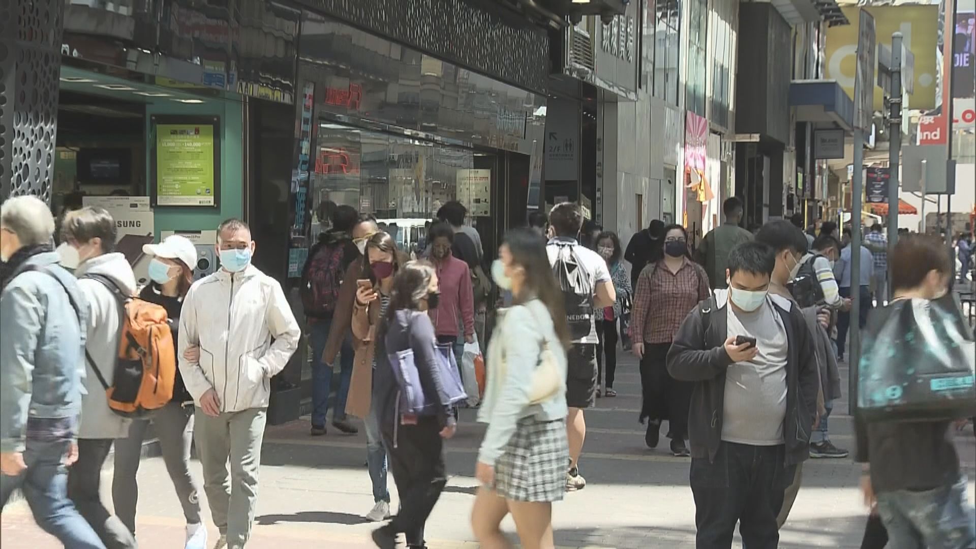 臨時失業支援計劃接獲47萬宗申請　政府酌情處理部分個案