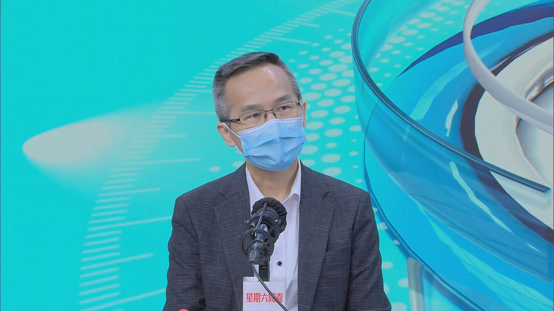 專家指輕症新冠病毒患者服藥與否沒明顯分別