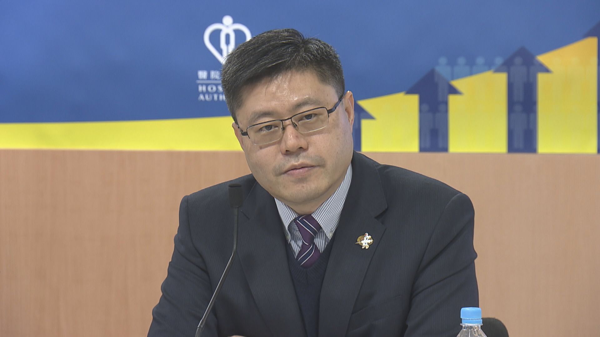 醫管局：將病情穩定患者轉到二線病床　以騰空一線病床