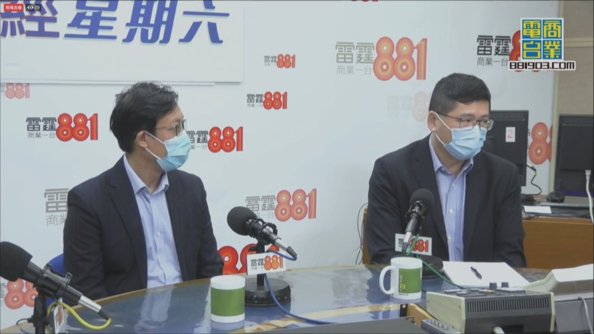 醫管局：亞博與鯉魚門度假村定位不同