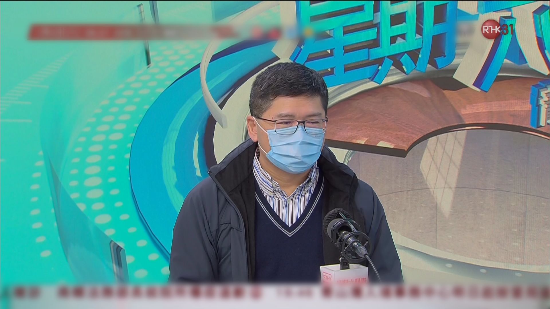 高拔陞：正研究數周內為公院醫護人員定期進行檢測