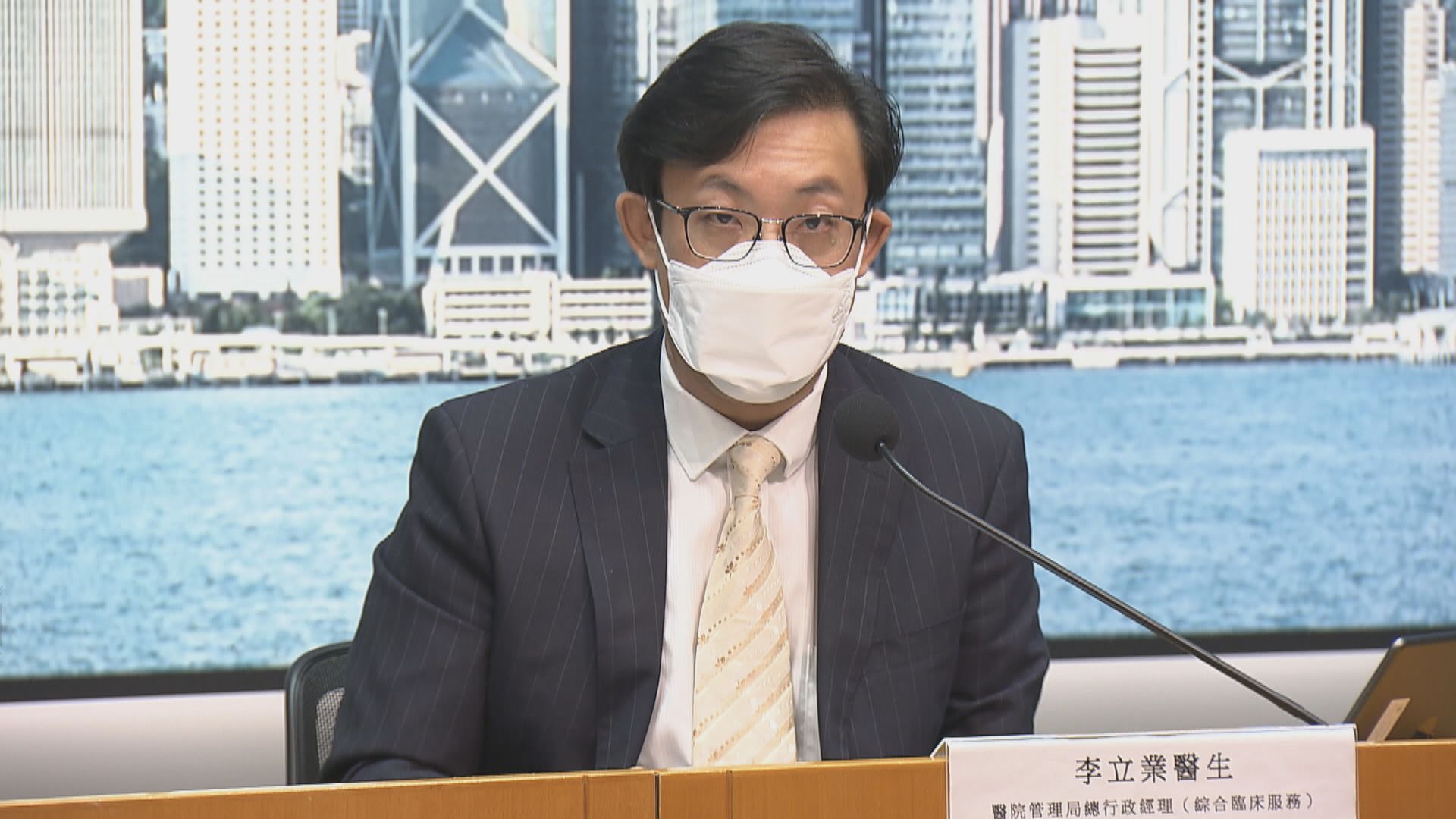 醫管局料今起急症室求診人數上升　籲輕症者轉到私家診所