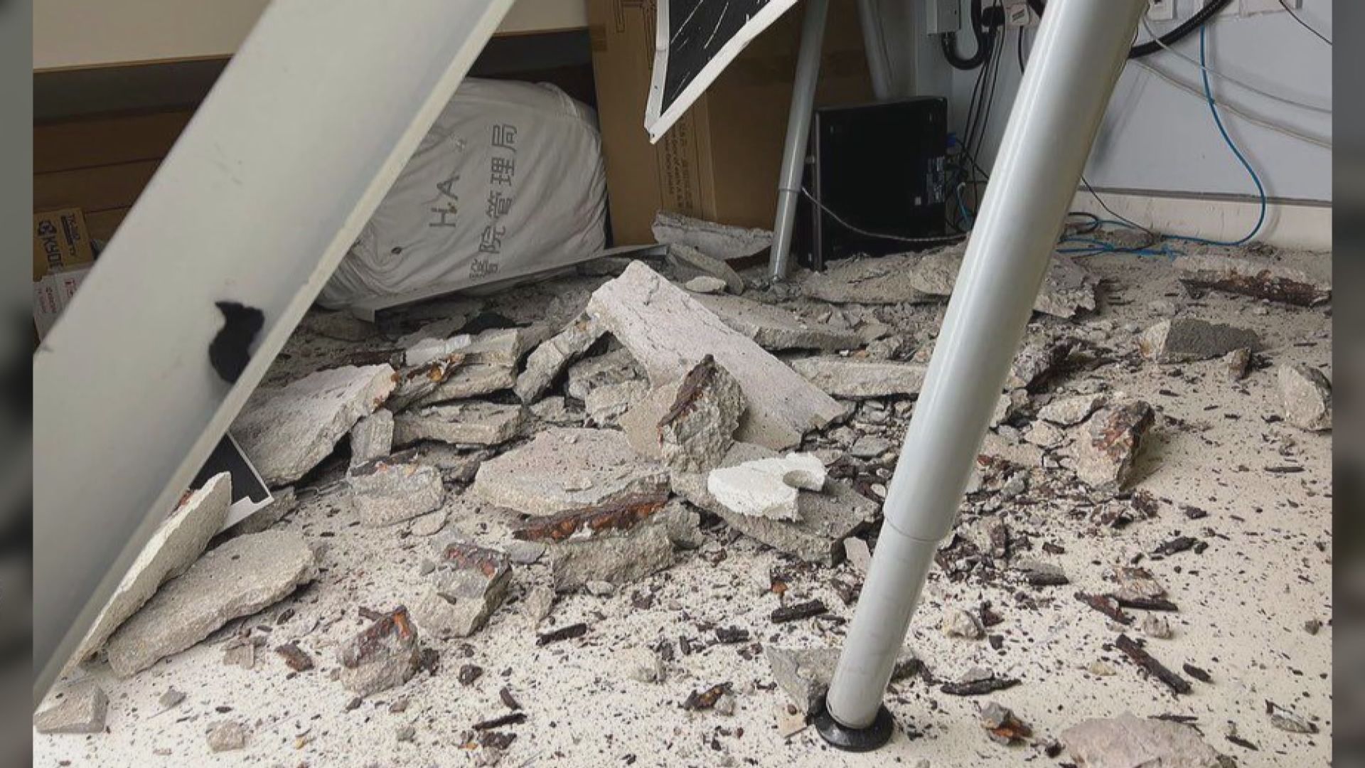 公院接連冧石屎　病人組織質疑是否應由同一承辦商檢查