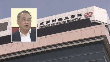 醫管局已換部分冷氣及改善藥物採購　冀年省十億元開支