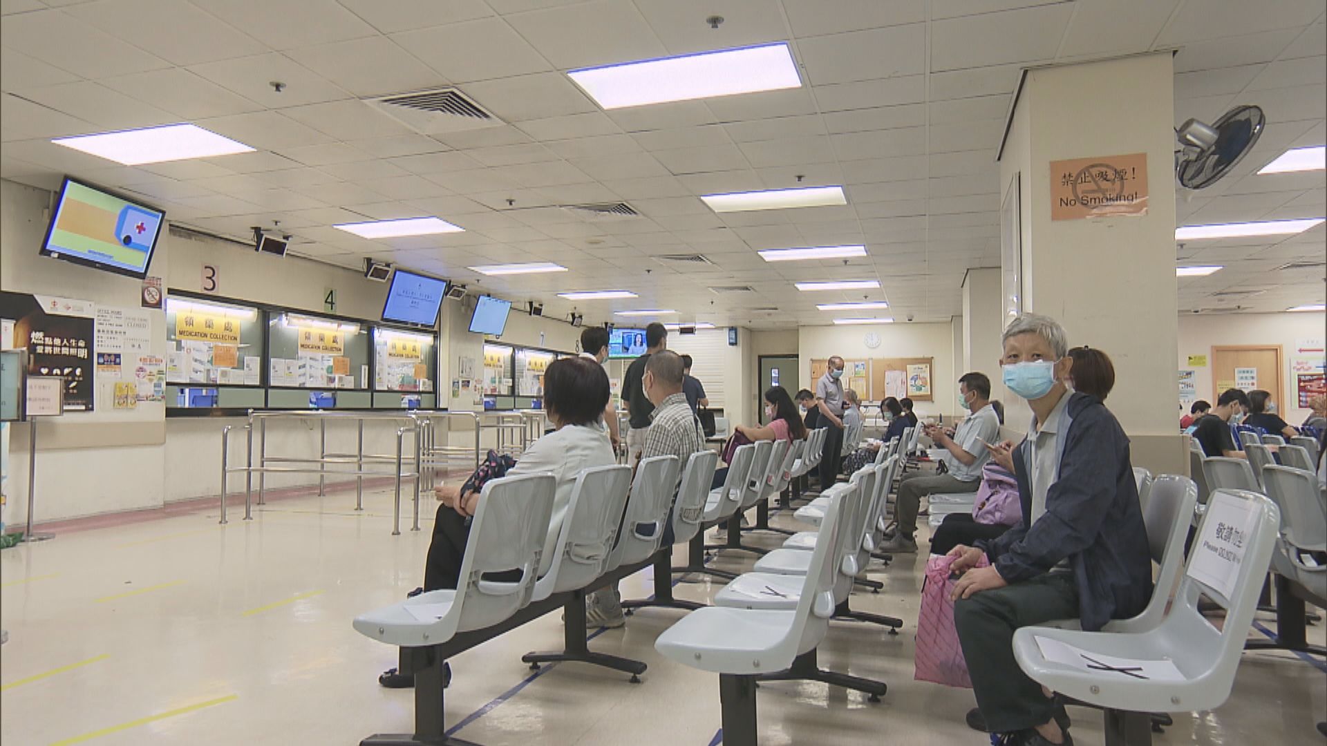 非緊急放射科服務明年分三級收費　新安排料助縮短輪候時間