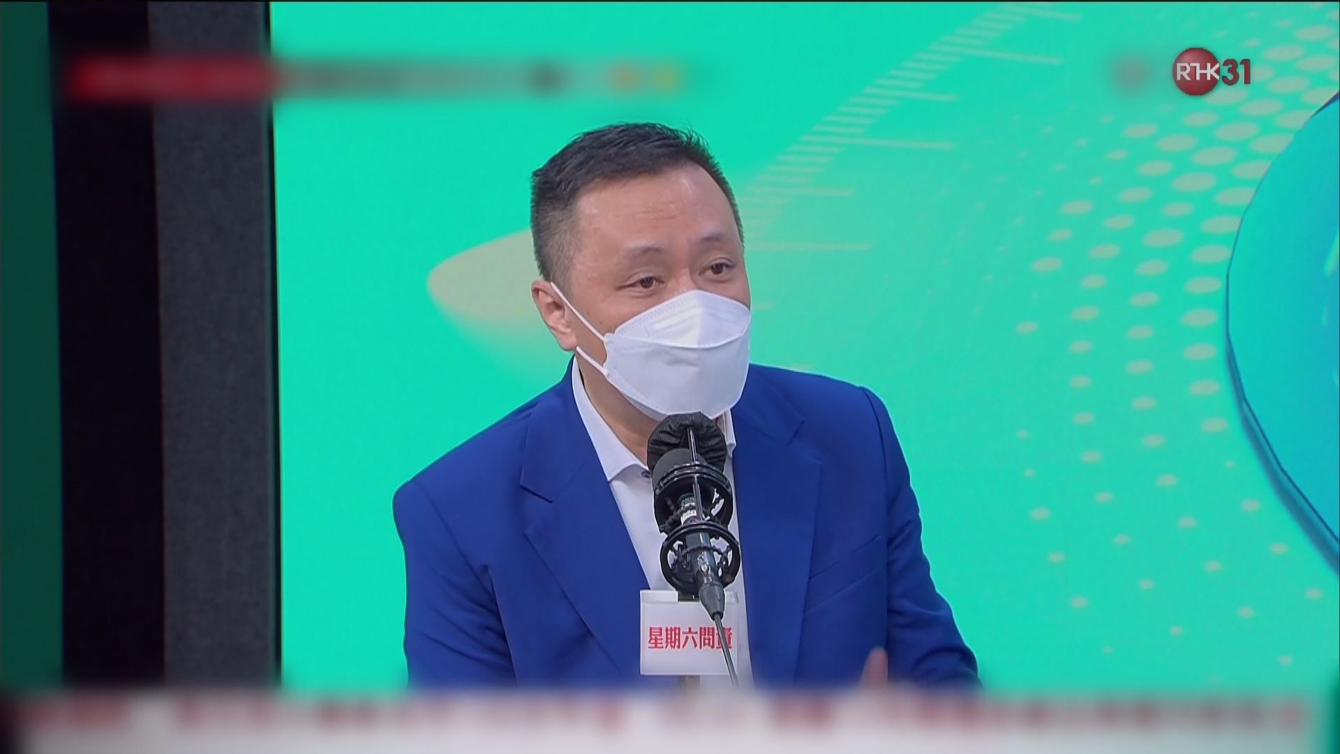 學校禁男學生留長髮　鄧飛指為維持學生樸素形象無關性別定型