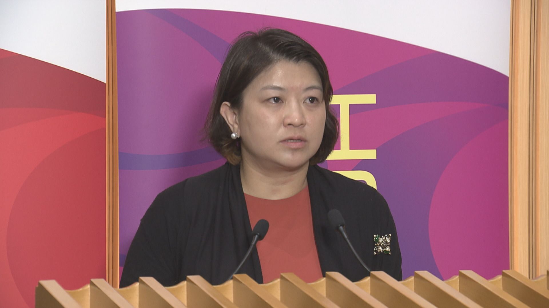 李夏茵：慢性疾病共同治理計劃 不向經濟困難者豁免收費