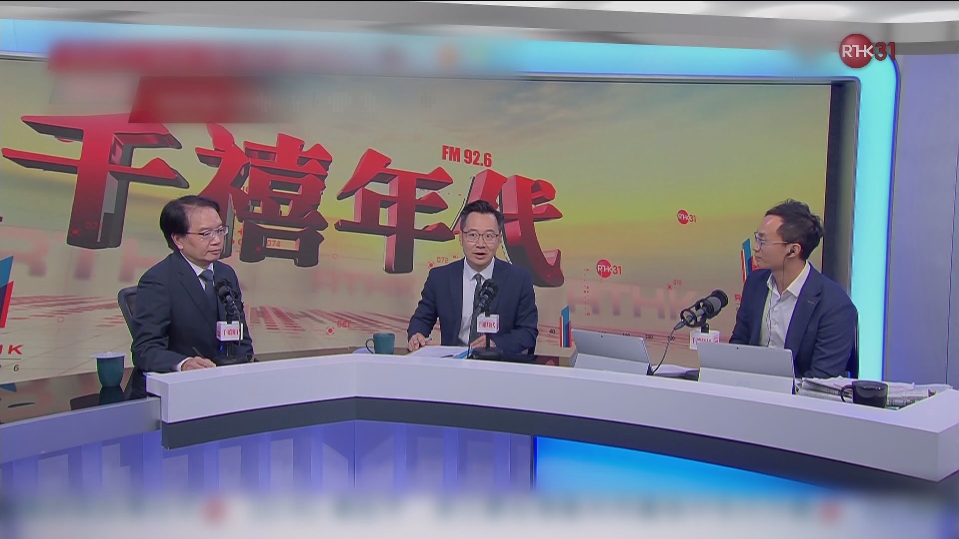 醫衞局︰根據醫學實證 6次治療次數已足夠