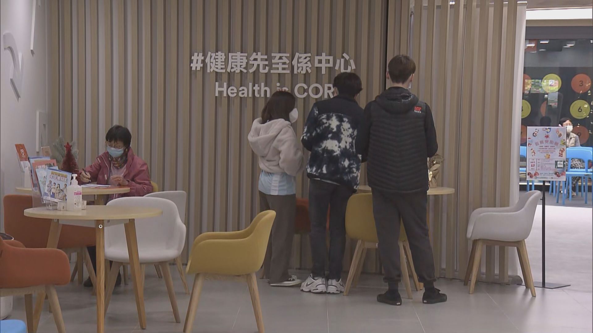 慢病共治將擴展至普通科門診　彭飛舟料每年6千至1萬個名額