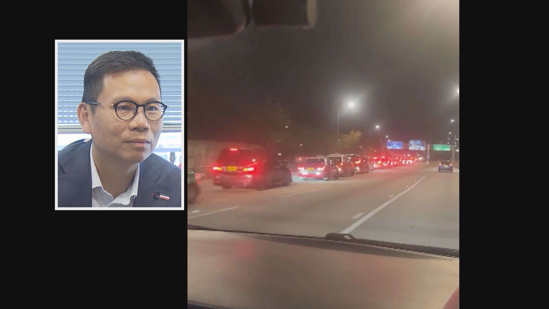 新皇崗口岸周末連塞兩晚　陳恒鑌倡車輛提早分流疏導