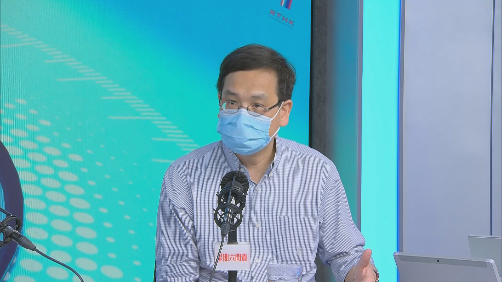 葉建源：坊間對歷史科出題模式有誤解