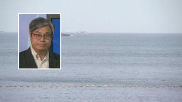 天文台周三觀察到約7厘米海嘯波　本港海嘯風險較低