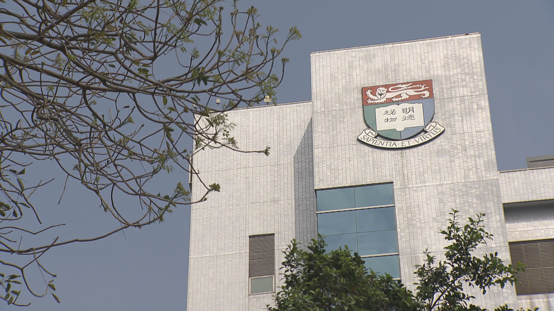 港大醫學院研究：接種疫苗不會增加長期病患發病率