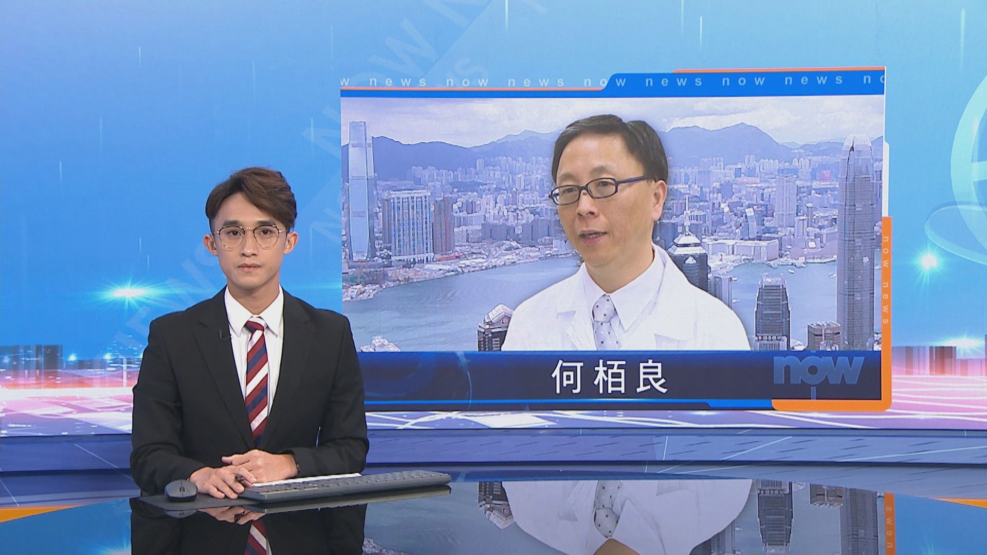 何栢良：新一批患者病毒量較高　市民要提高警覺