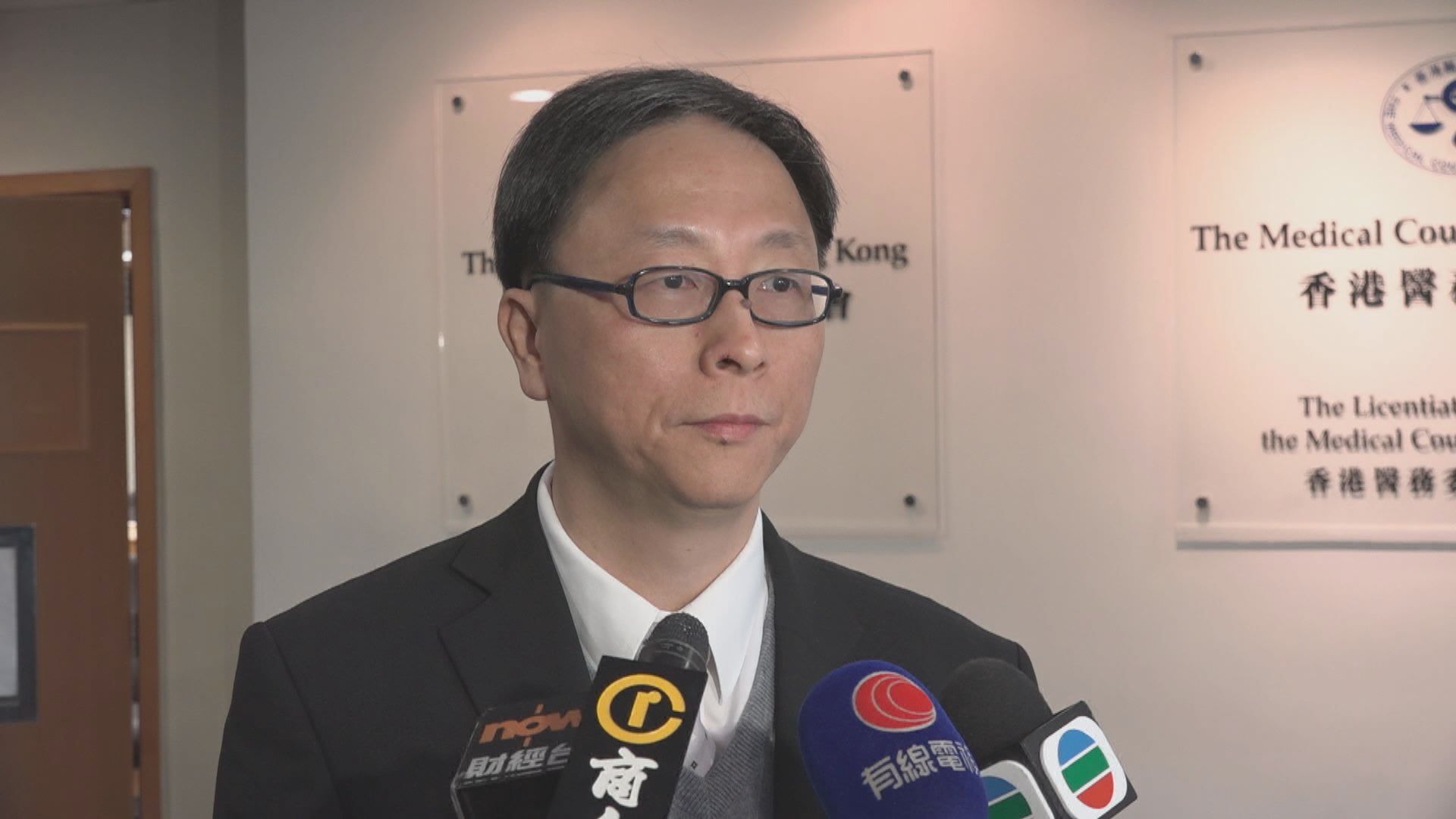 何栢良：紅磡粥店多人確診現警號