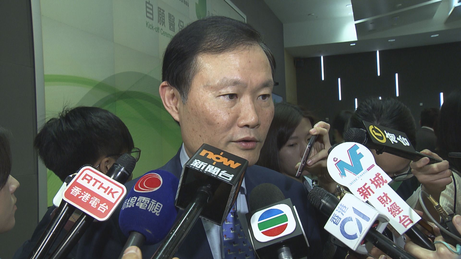 何兆煒：與當局商討私院將協助治療非染疫患者