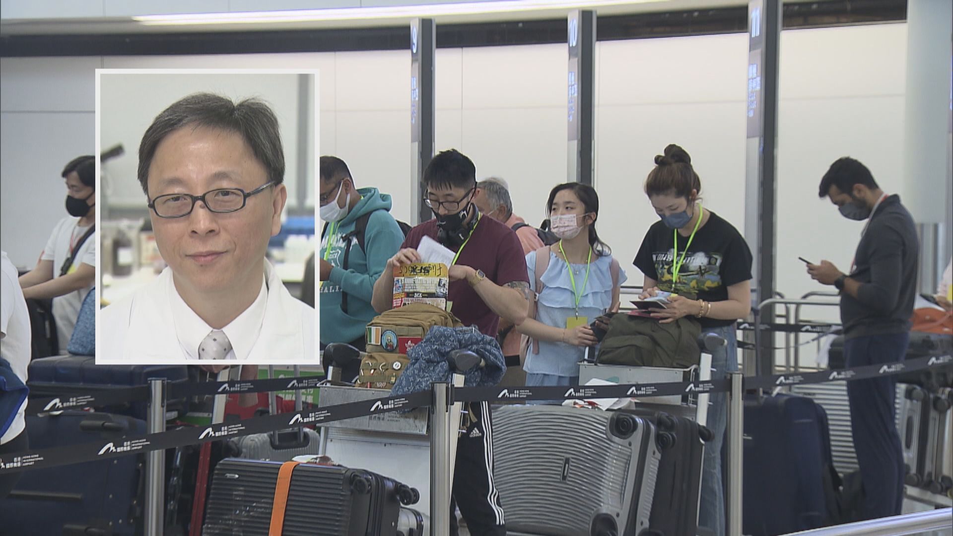 何栢良：關注長者及幼童感染數字上升