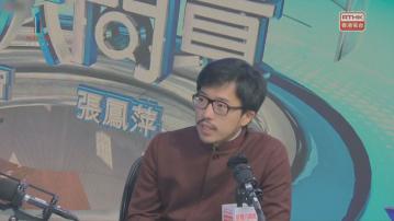 一帶一路專員何力治：看好東盟及中東市場