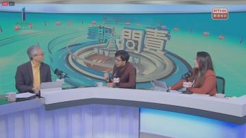 何力治：本港各區辦「一帶一路」活動 加強市民認知