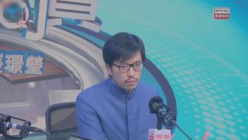 一帶一路專員何力治：不少沿線國家對香港綠色及數字業感興趣