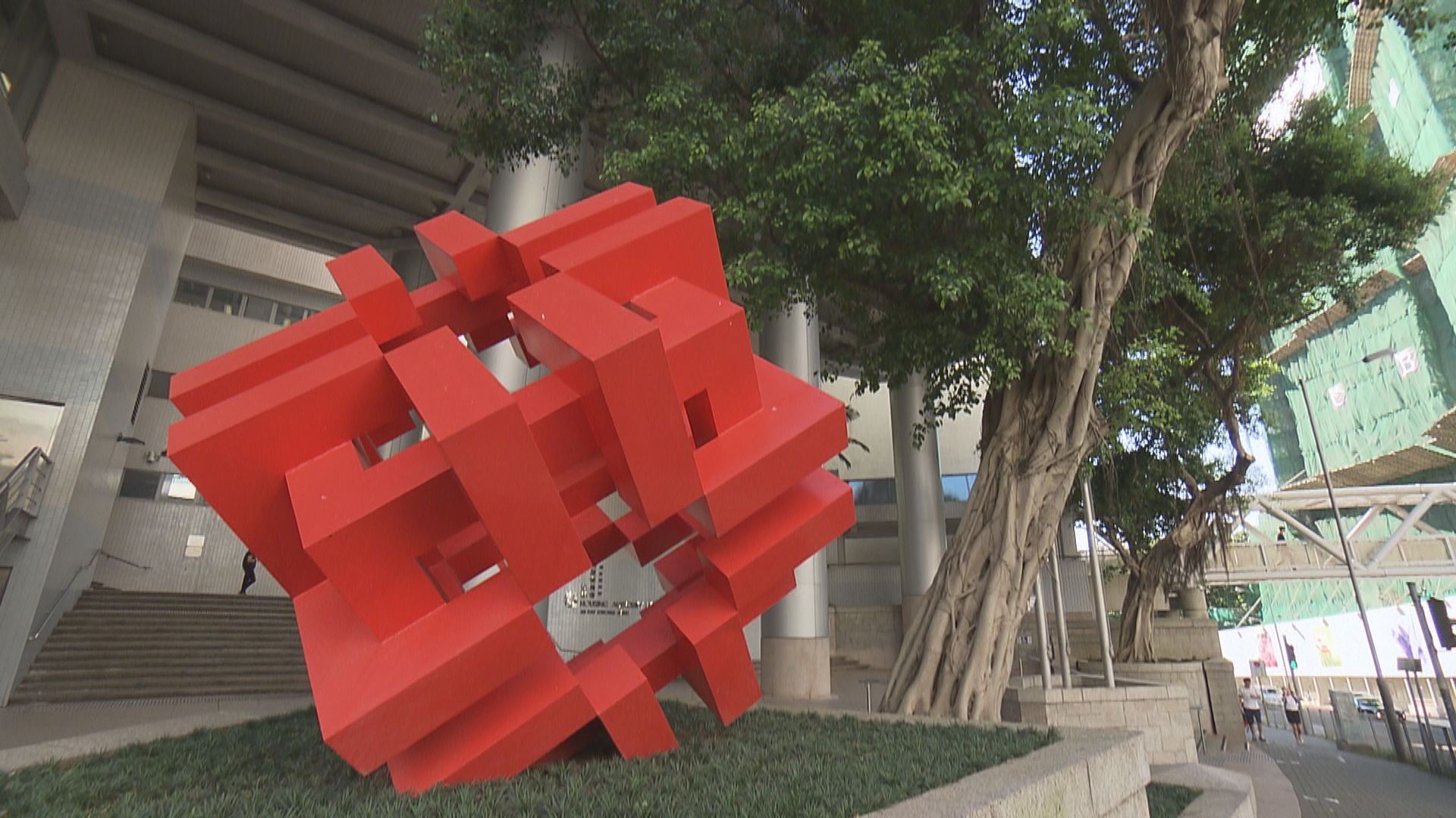 有房委會委員擔心延長禁售限制影響居屋流轉