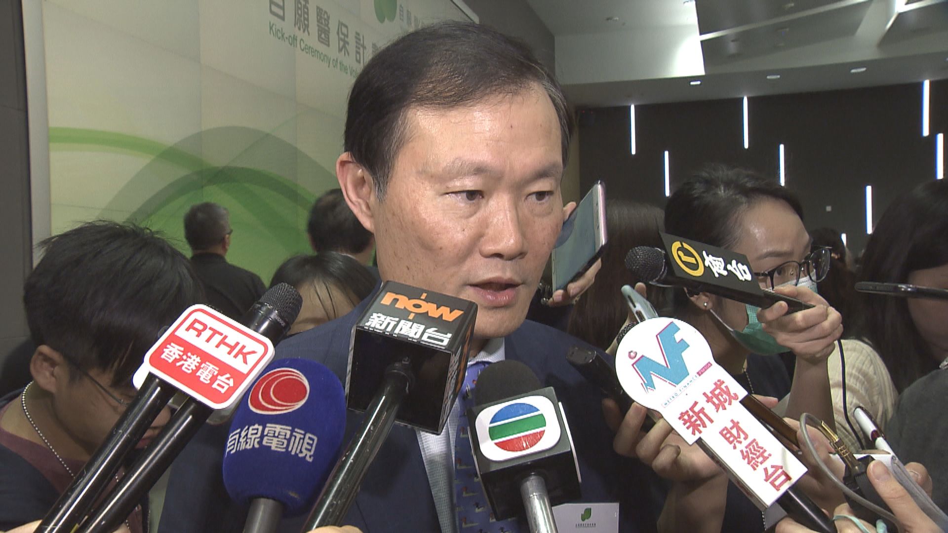 何兆煒：私院撥1000張病床已佔全港私院兩成病床　互相指責沒有實際意義