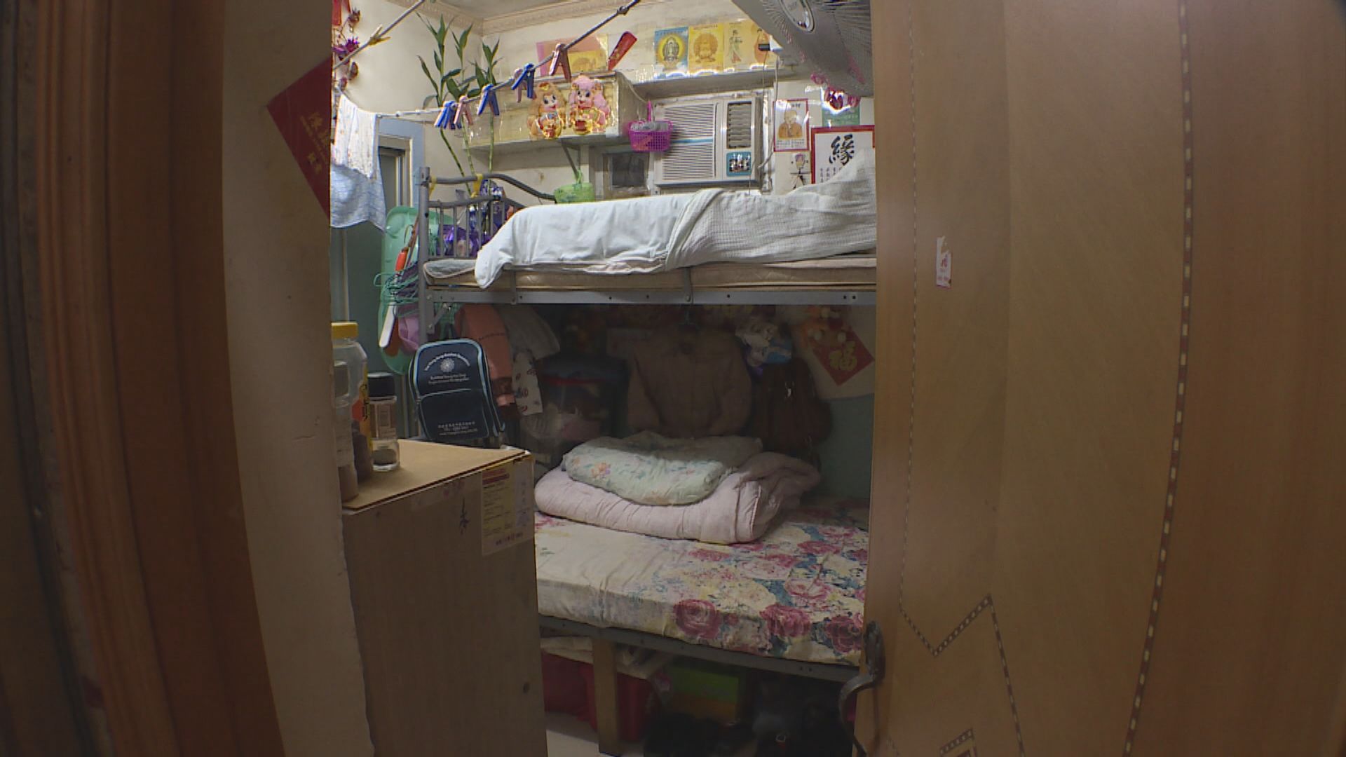 陳帆：預計需一年多時間再深入研究劏房租管