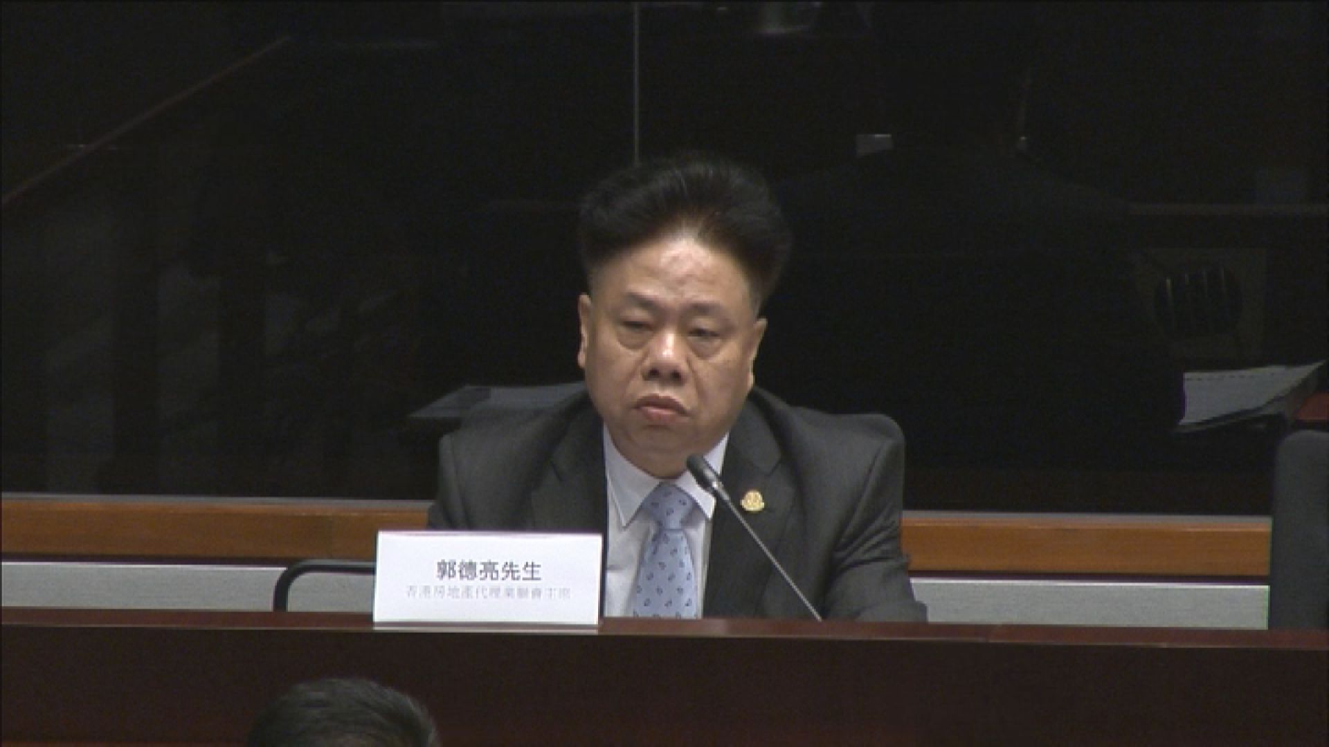 房地產代理業聯會同意加強監管銷售境外物業