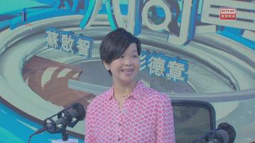 何永賢：入住簡約公屋料最快兩年多「上樓」 劏房將訂最低標準