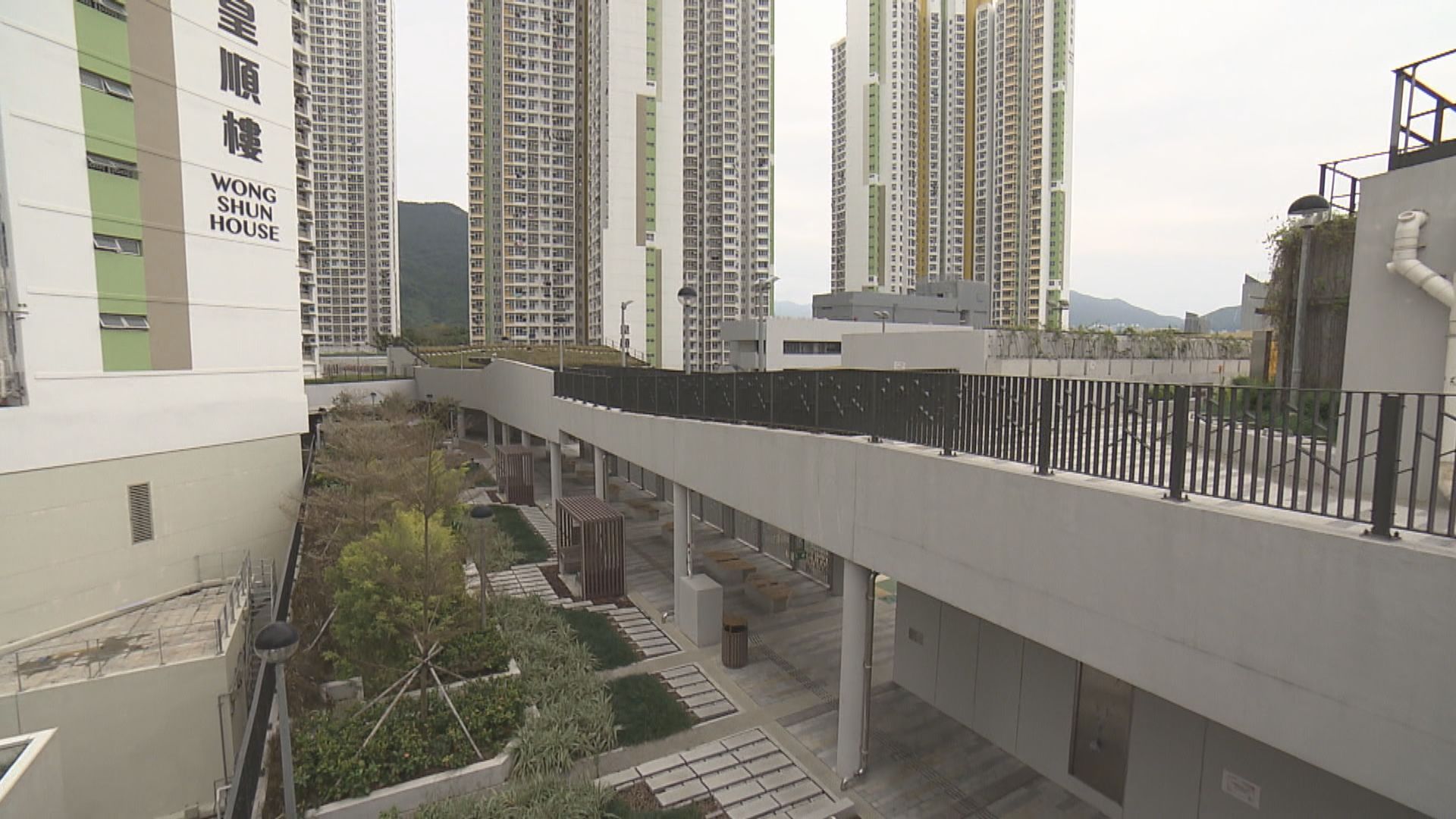 房委會打擊嚴重濫用公屋行為　黃碧如指會清楚界定公屋作商業用途