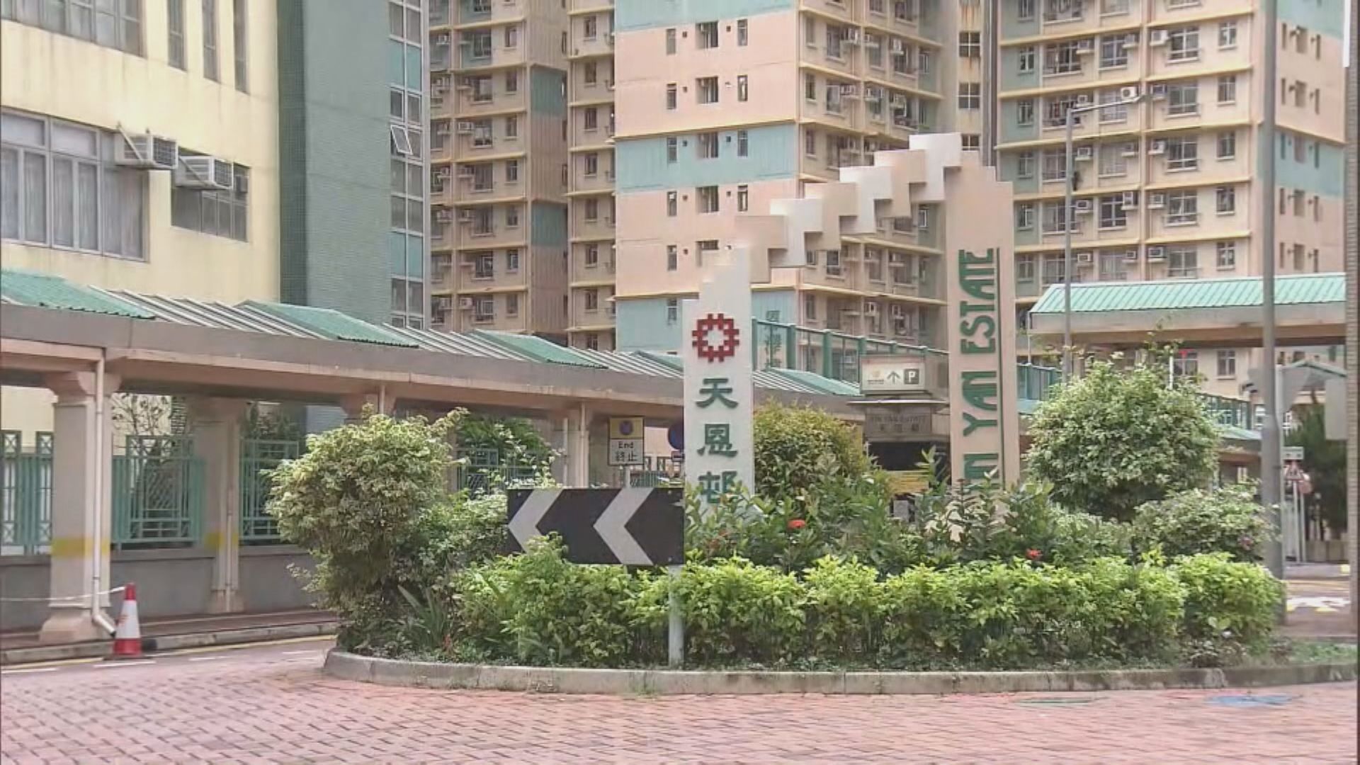 天水圍精神病母子遭要求遷出公屋墮樓亡　何永賢：已情理兼備處理