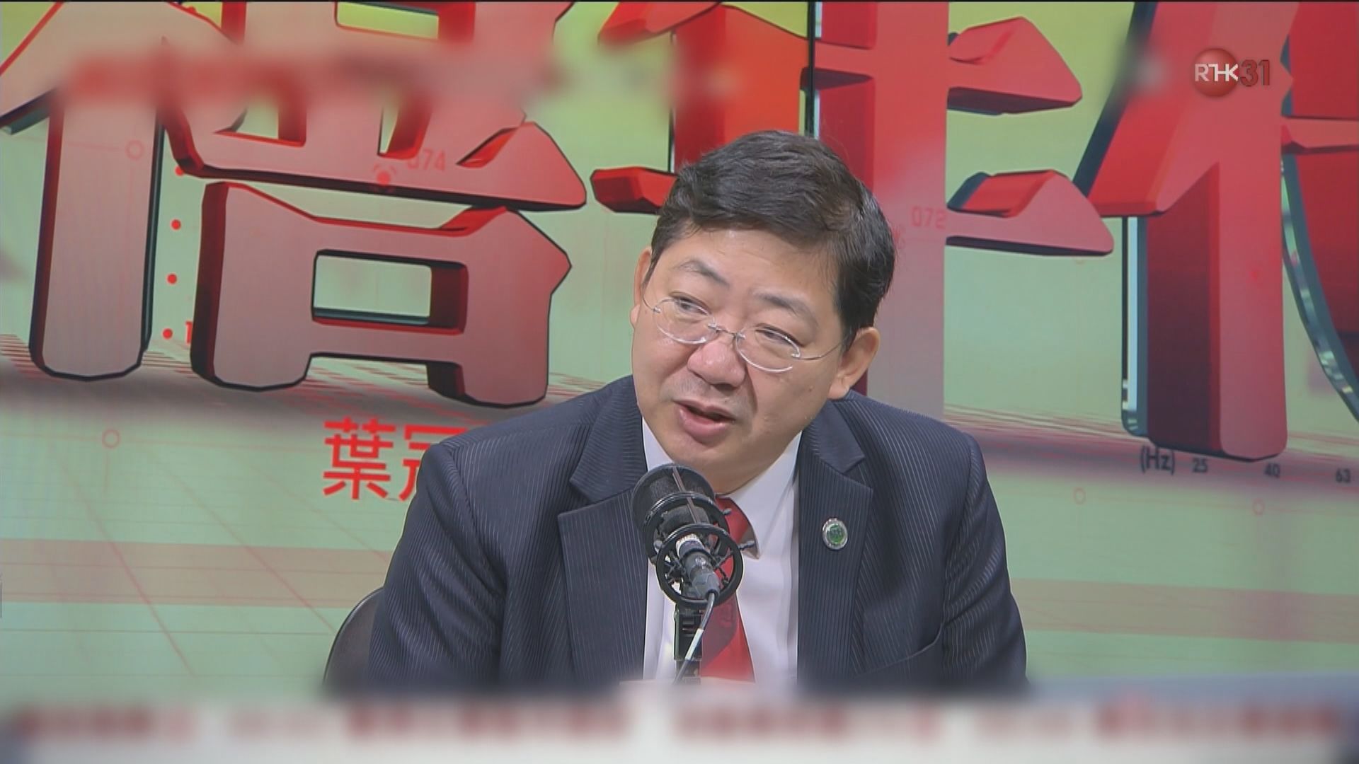 恒大：保護學生最大自由空間提醒學生勿犯法