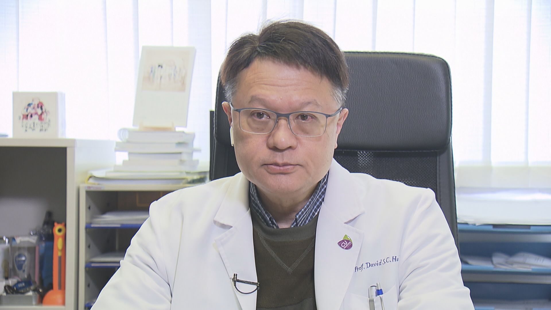 許樹昌：鑽石公主號上港人風險高　應入住檢疫中心