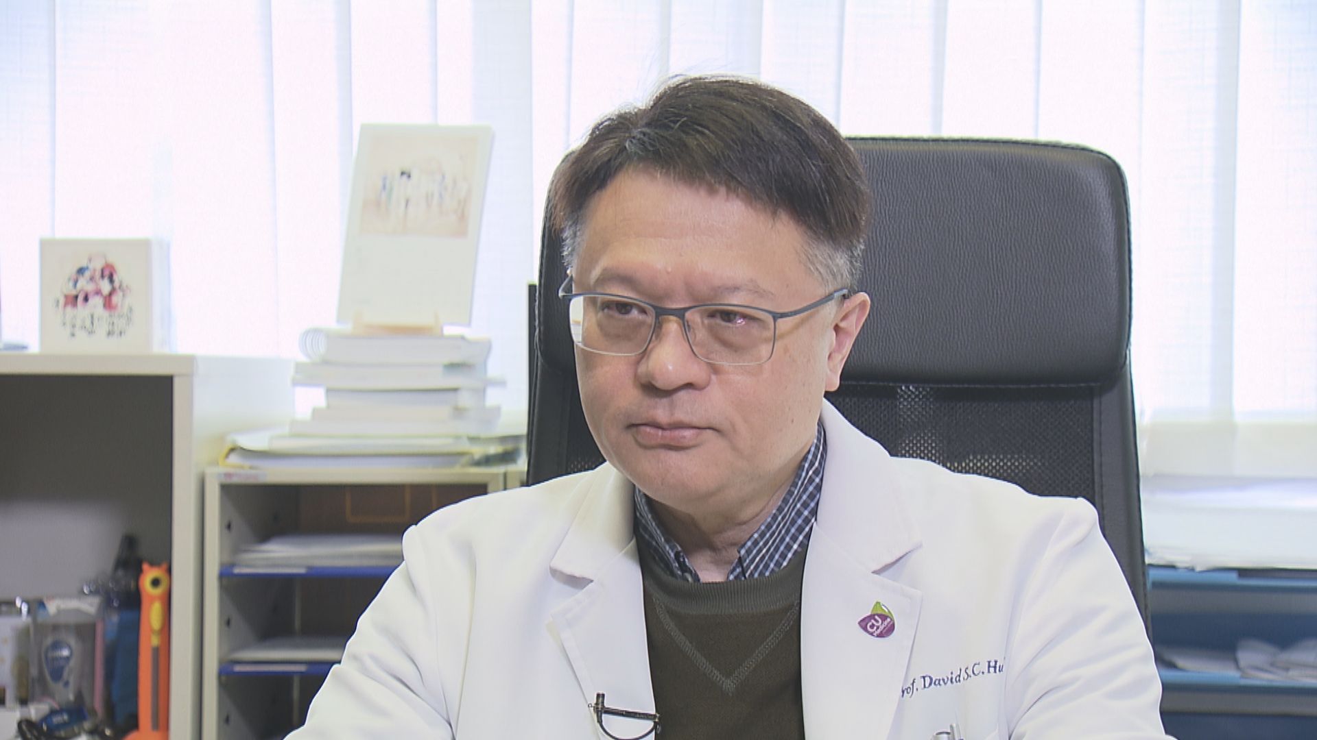 許樹昌：實施行政封關不算遲　措施可行及安全