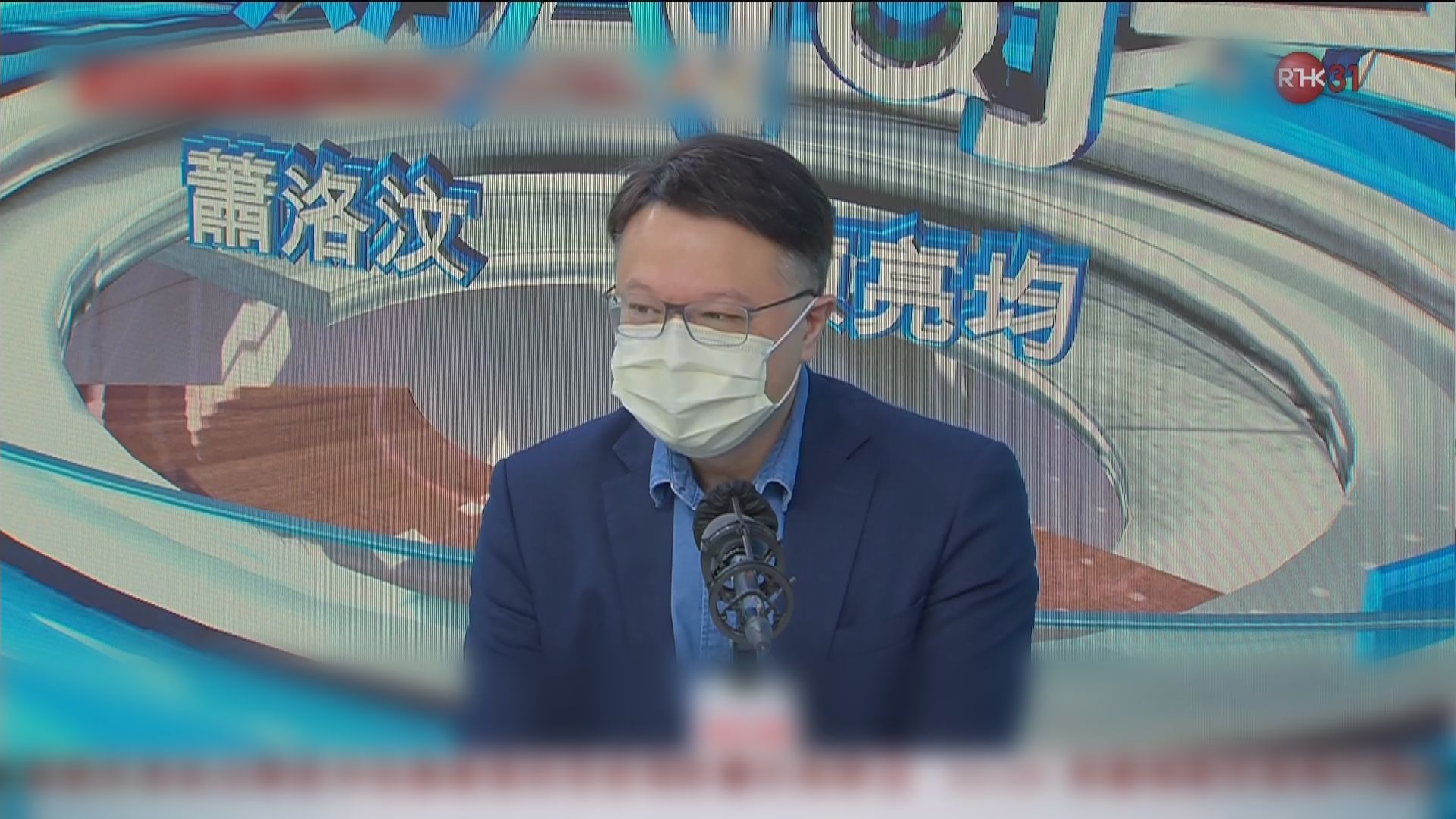 許樹昌：強制全民檢測要配合居家令　公眾未必接受