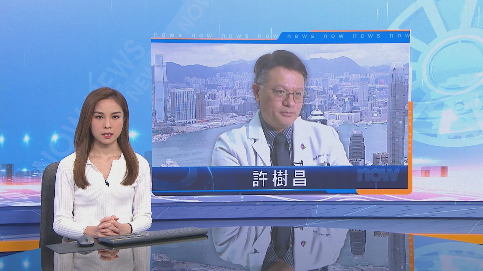 消息：本港增約6宗確診　包括兩宗昨日公布源頭不明個案