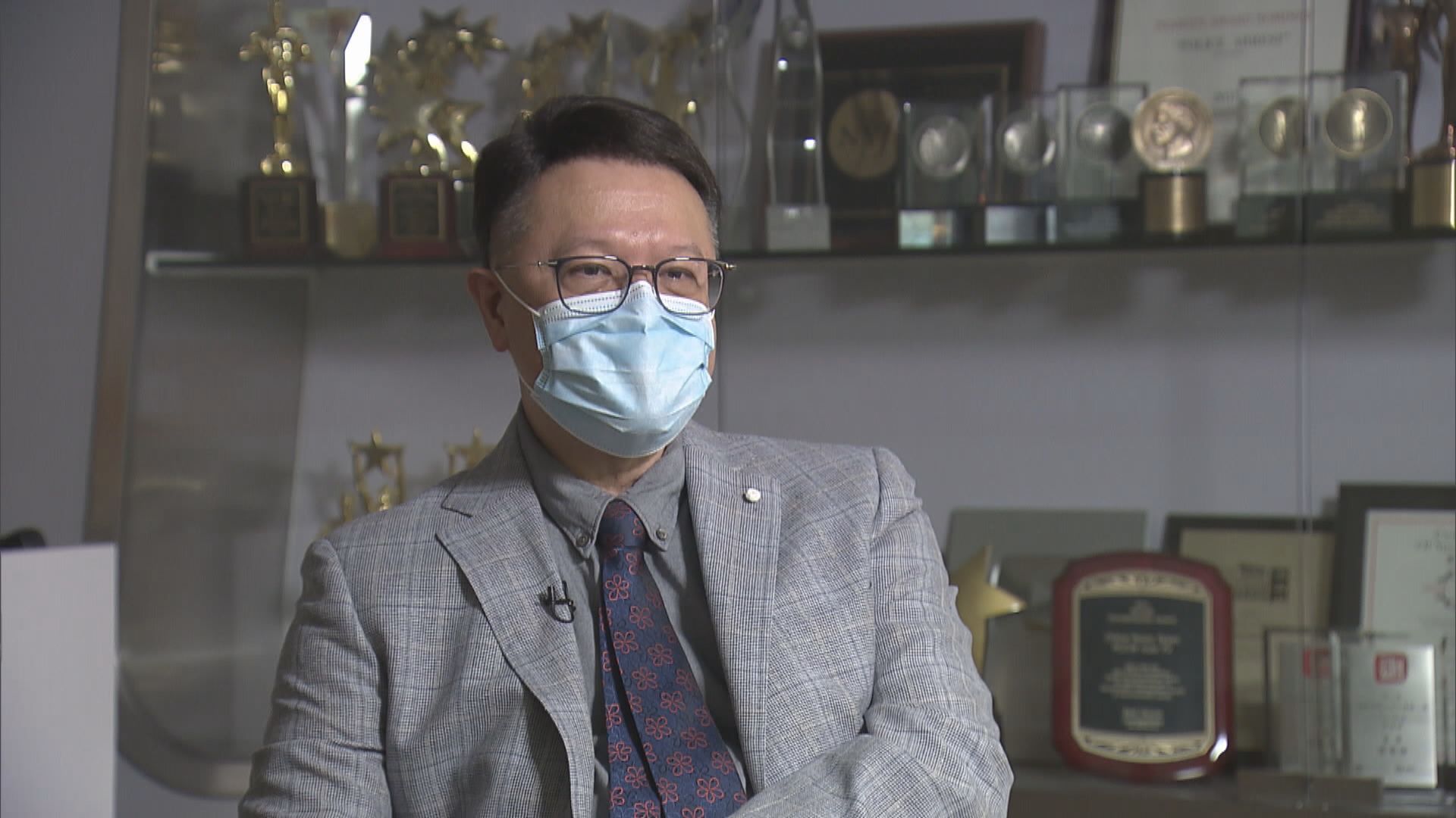 許樹昌：政府需考慮進一步收緊社交距離措施減少人流