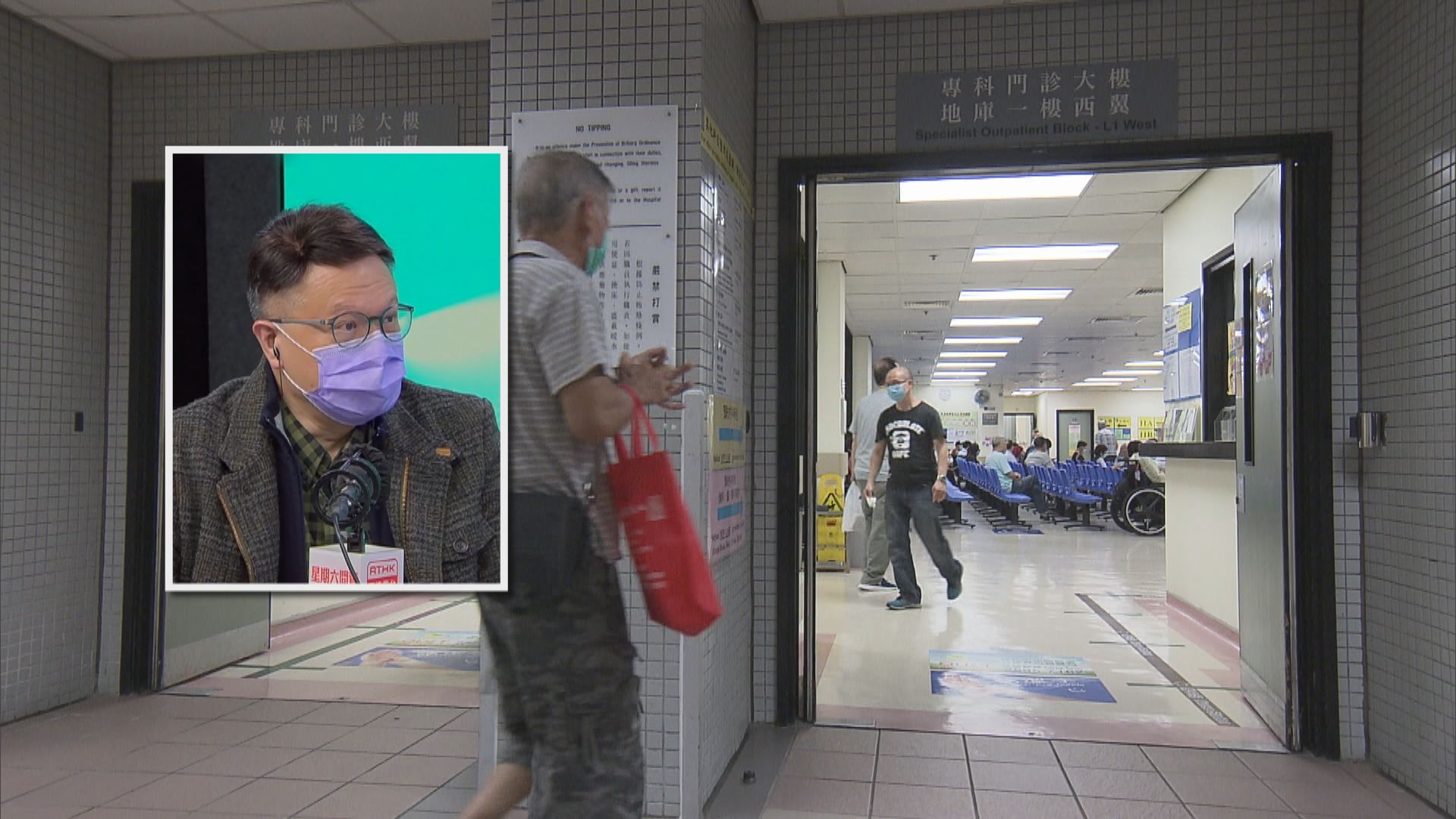 許樹昌：科興及英國牛津疫苗可於門診接種