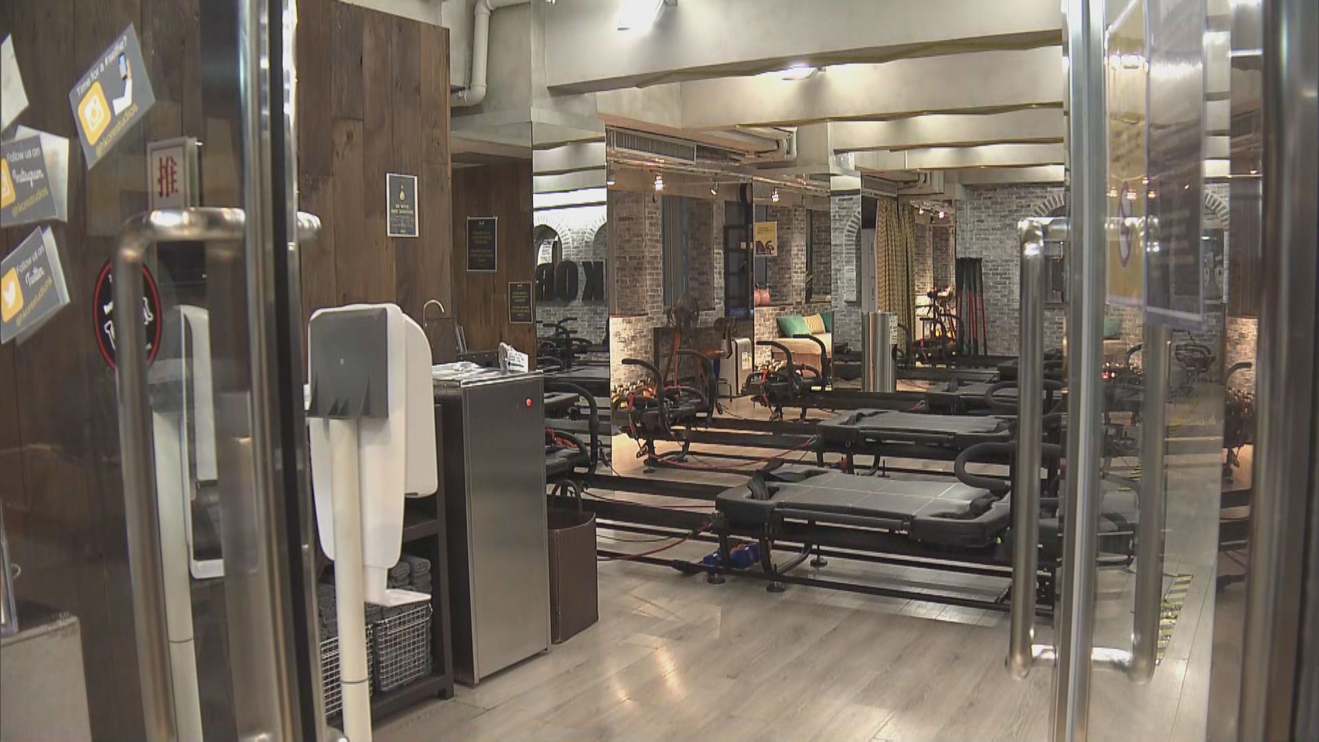 消息：今增約60宗確診　大部分與西營盤健身中心有關