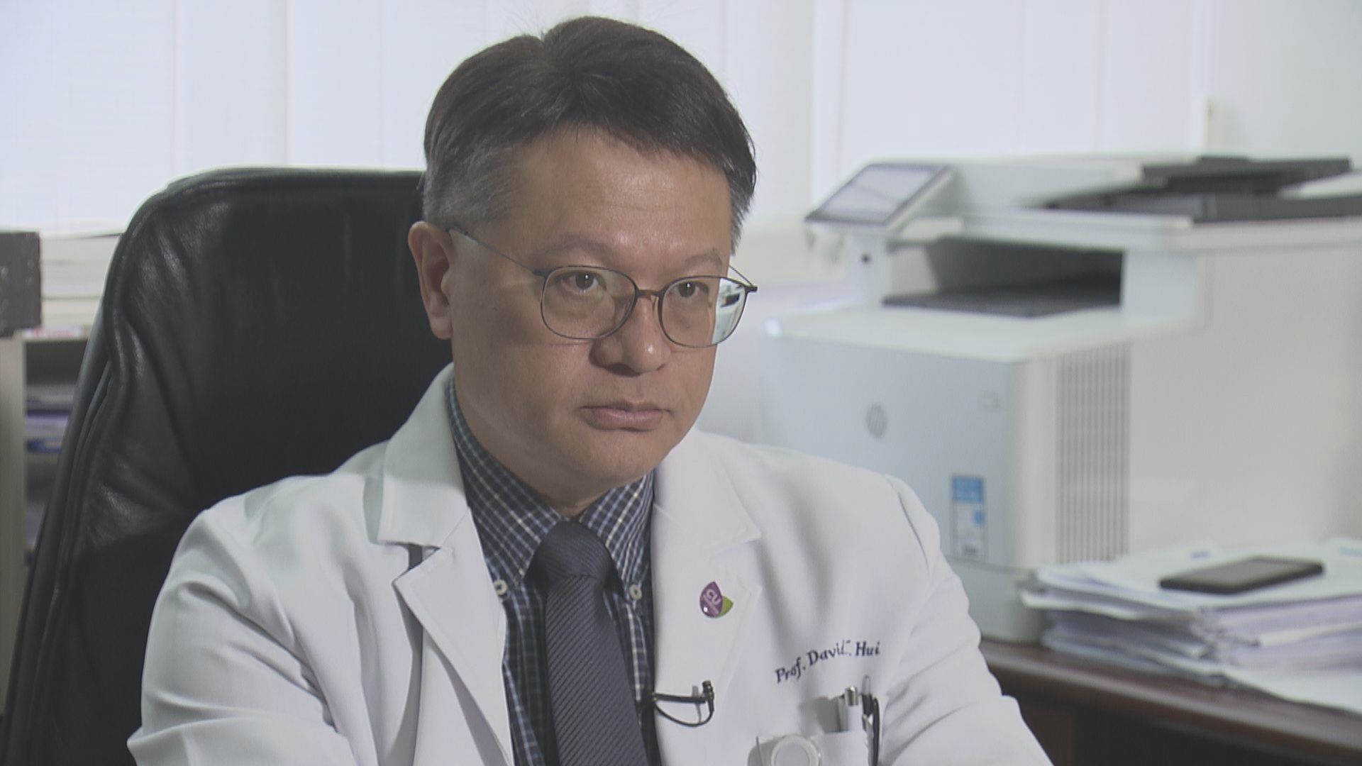 許樹昌：女患者酒店檢測陰性　須審視抽樣有否出錯