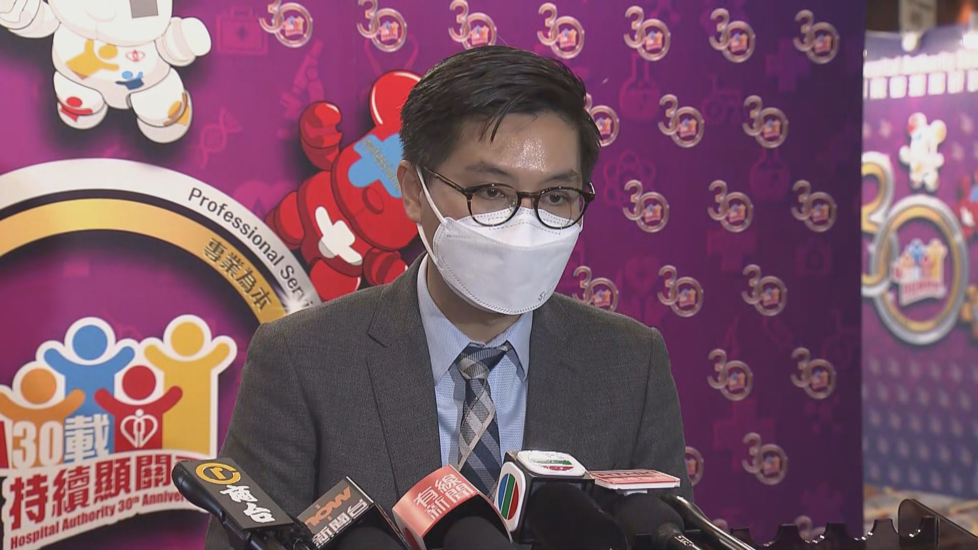 有學者指政府應考慮限制入境人數