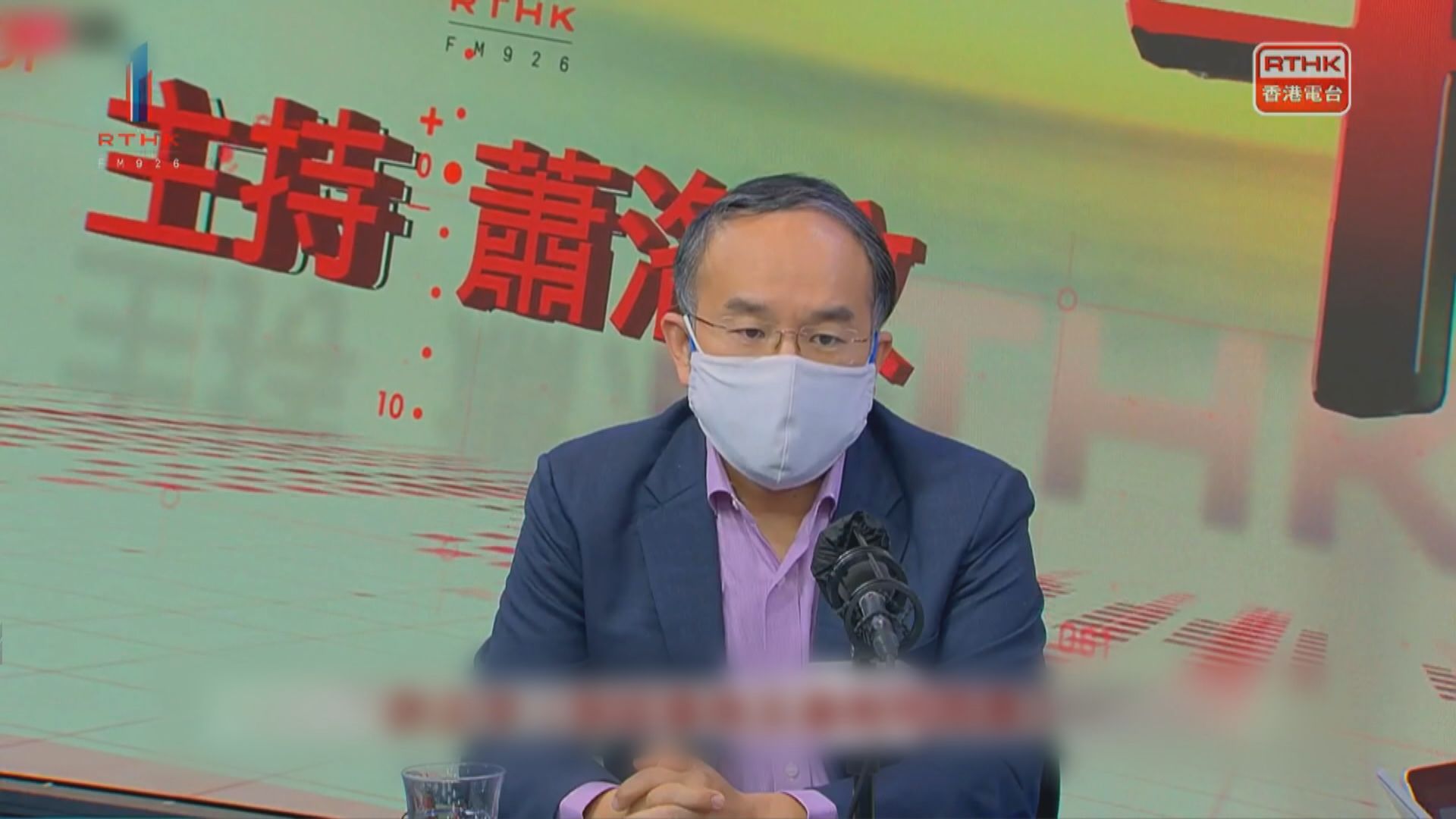 施政報告倡設「共同投資基金」　許正宇：會審慎投資