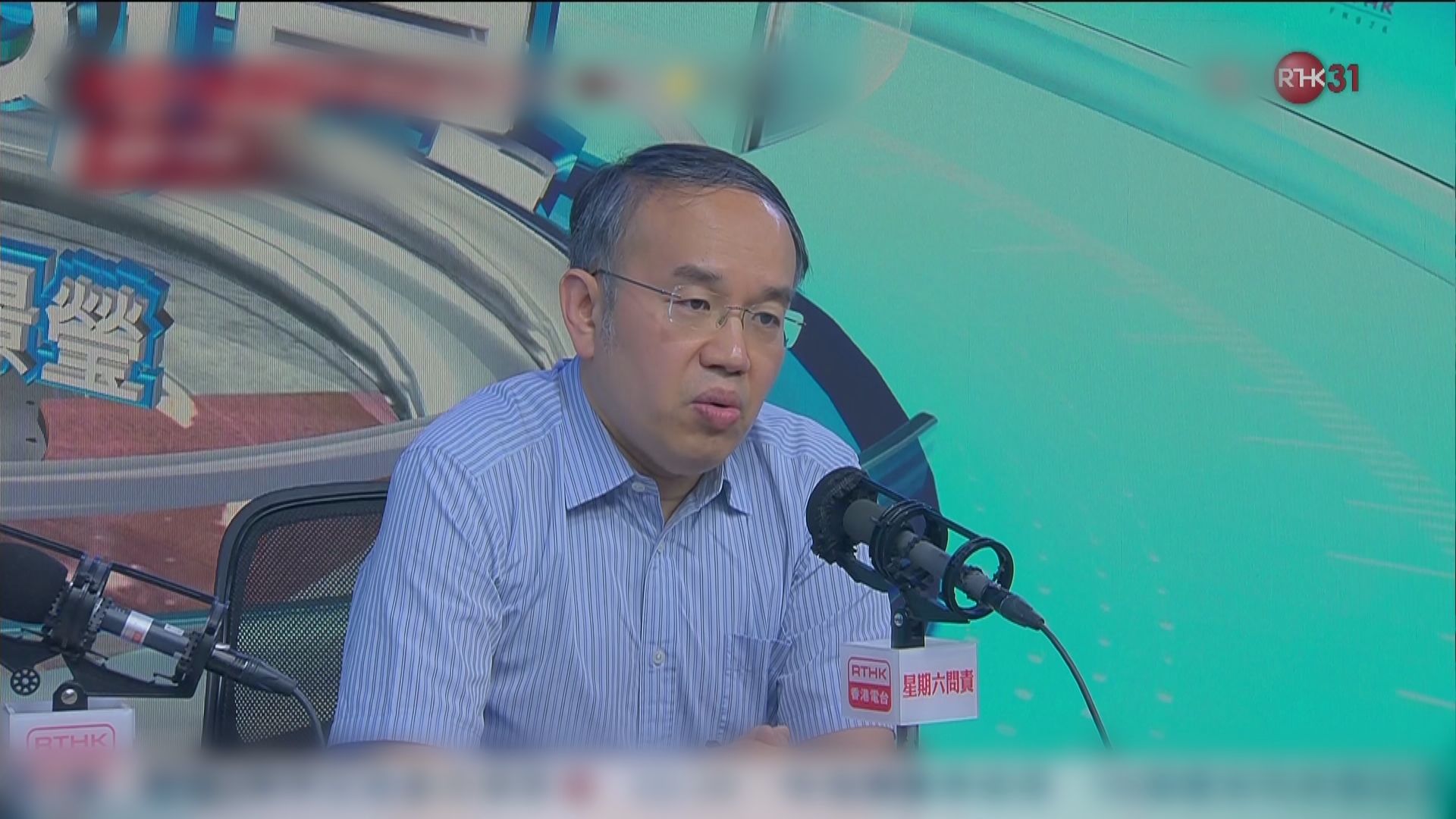 許正宇：加拿大保險公司擬遷冊來港