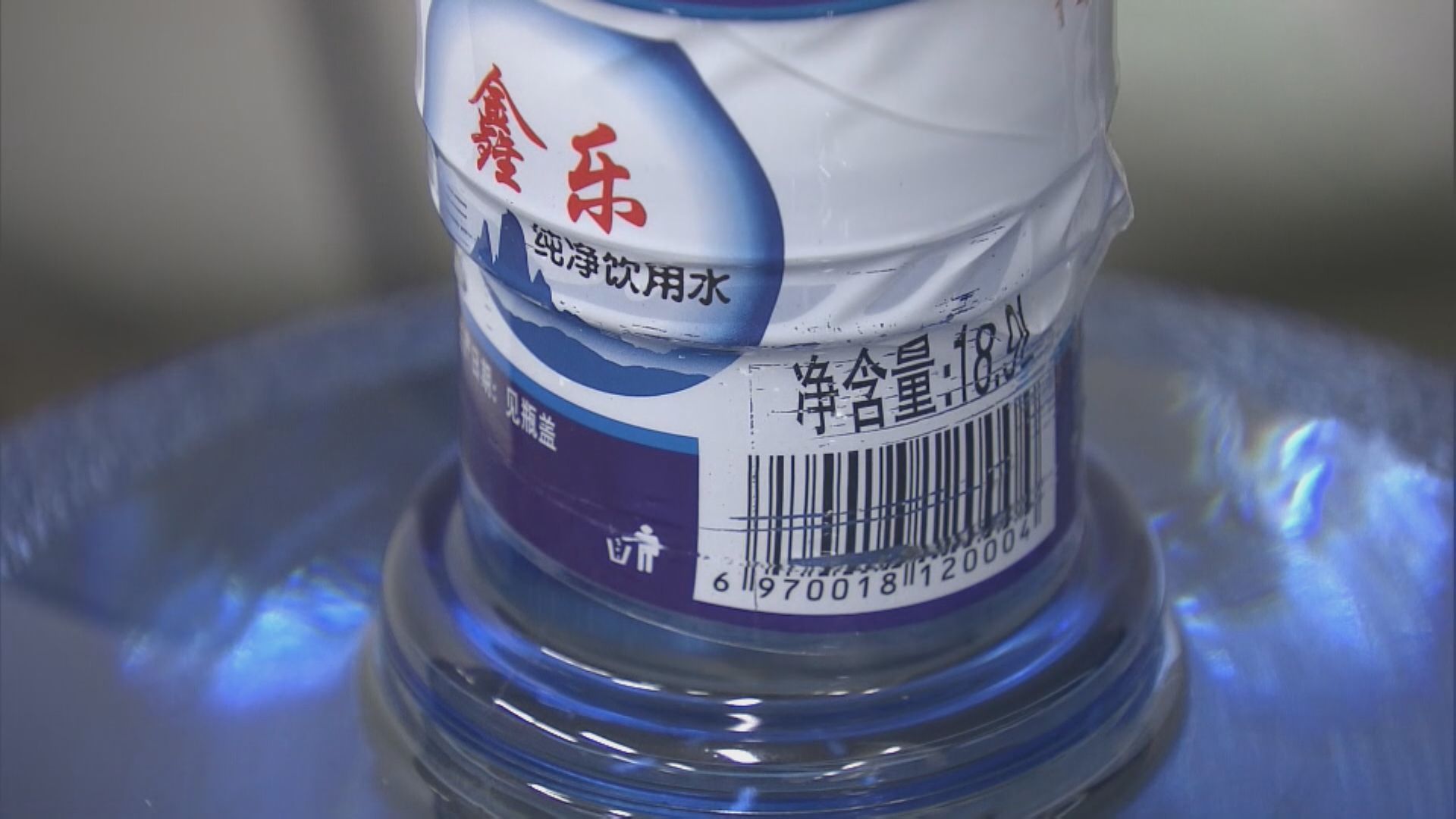 冒牌水風波｜許正宇：出標前審核及合約管理均納入盡職審查框架