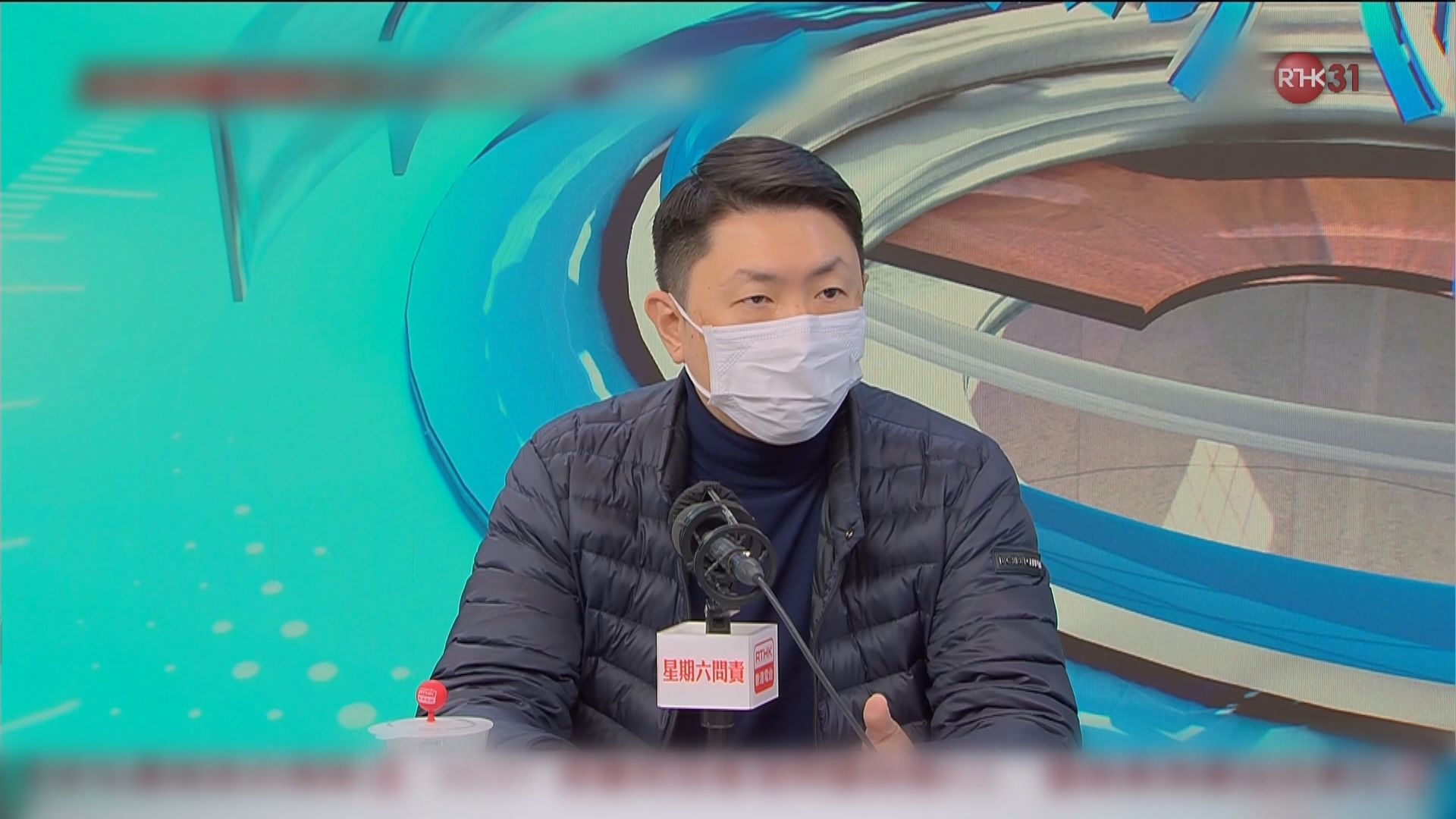 孔繁毅：要等待科興刊登詳細數據才可分析疫苗有效率