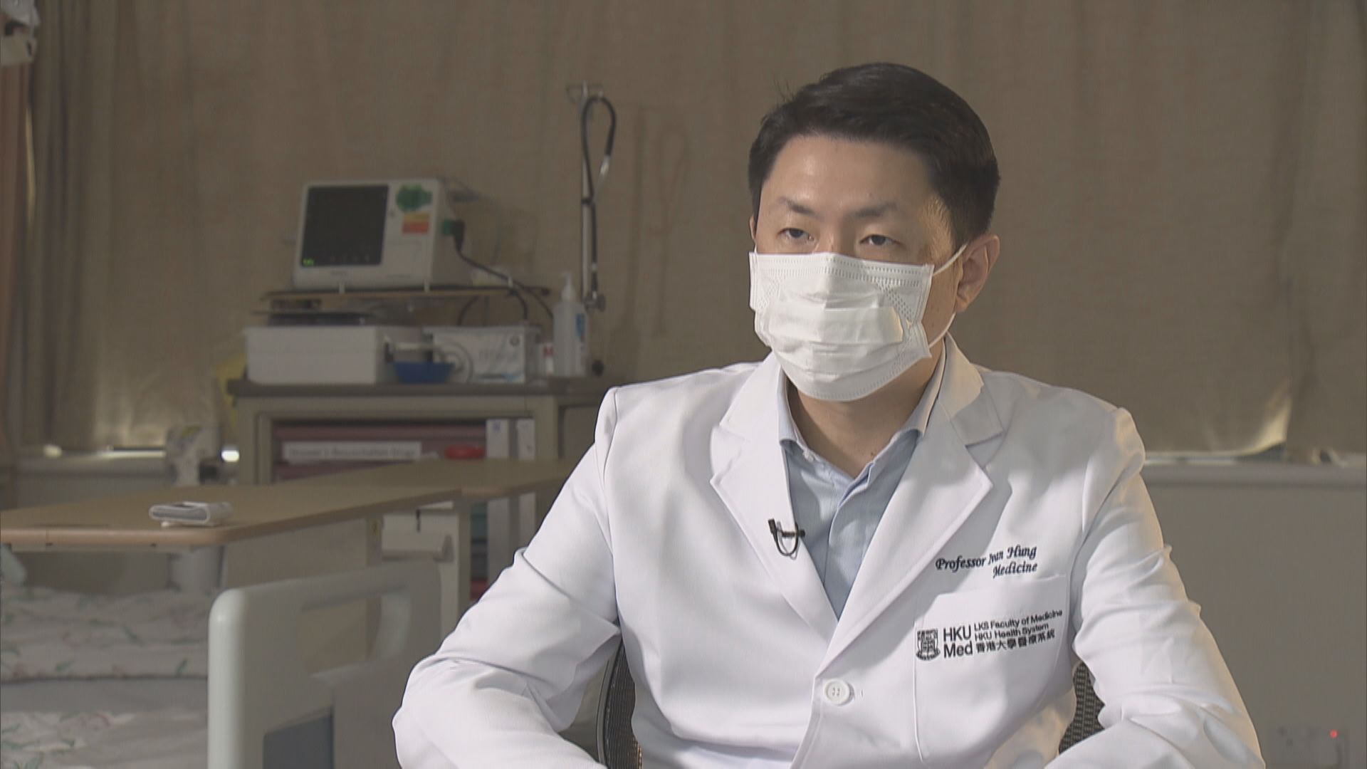 孔繁毅：可研究放寬已接種疫苗確診者出院準則