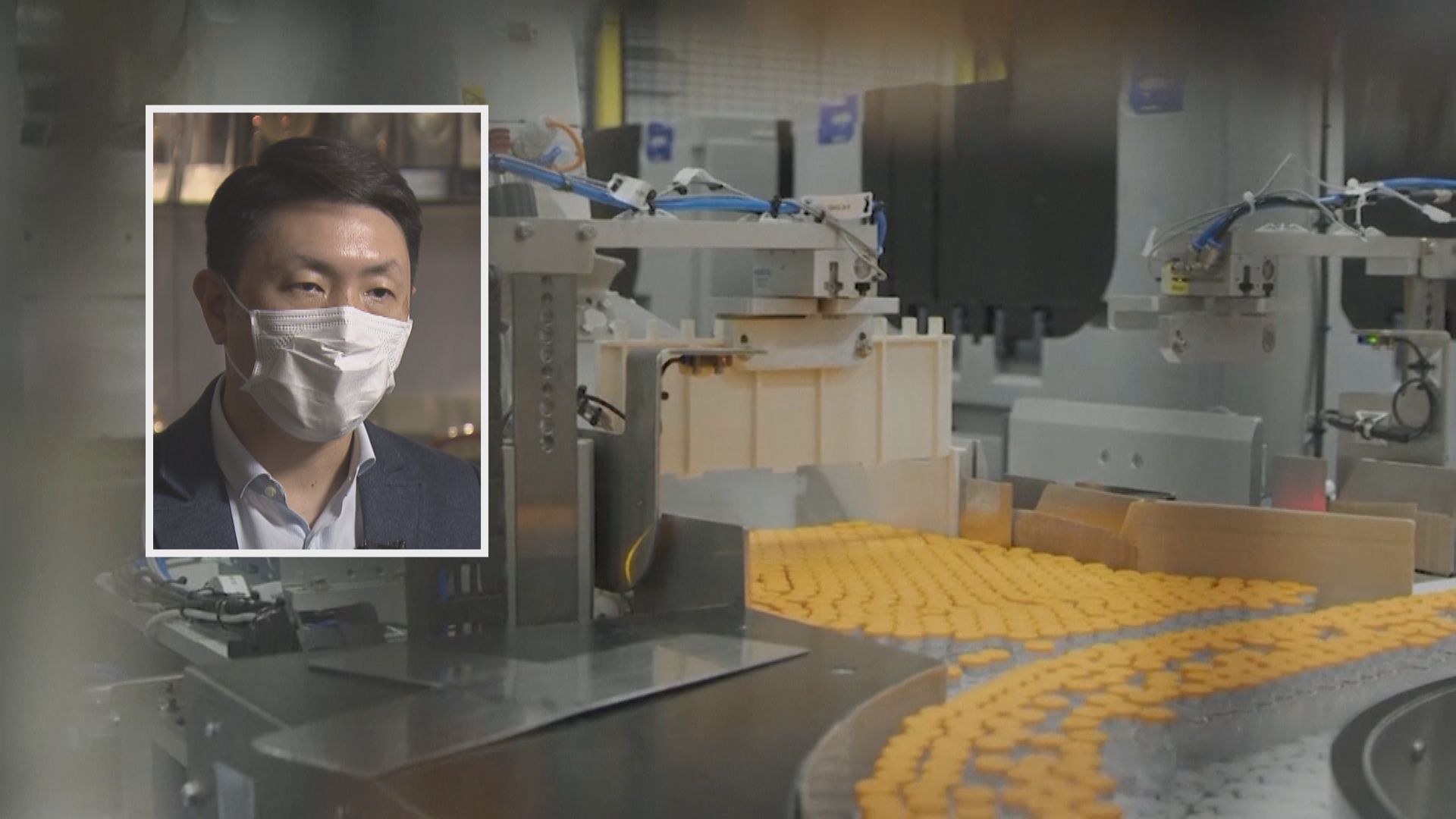 孔繁毅：復必泰二價新冠疫苗加強劑對新變種病毒仍然有效